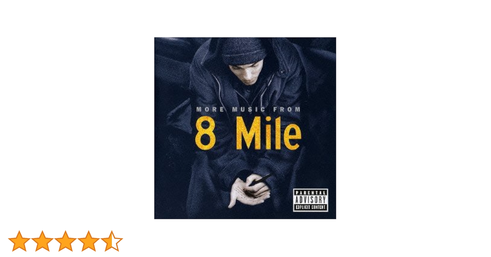 エミネム　8マイル　ファンブック エミネム 8マイル ファンブック Amazon.co.jp: 8 Mile: ミュージック